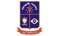 ১০৩ তম প্রতিষ্ঠাবার্ষিকীতে ঢাকা বিশ্ববিদ...
